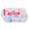 安乐超凡入渗速爽洁翼标准日用卫生巾245mm*10片ALA1410