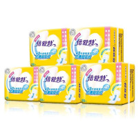 倍舒特卫生巾棉柔丝薄日用独立5包组合装240MM/共50片