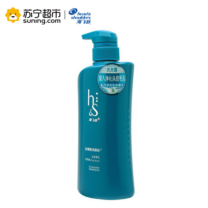 海飞丝(Head&Shoulders)丝源复活组合头皮净化洗发露530ml 宝洁出品高清大图