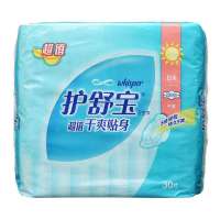 护舒宝干爽贴身日用卫生巾30片