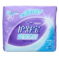 护舒宝隐型净洁护垫(无香)72片