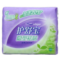 护舒宝隐型祛味护垫72片