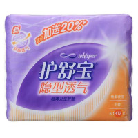 护舒宝隐型透气护垫(无香)72片