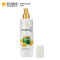 潘婷(PANTENE)丝质顺滑全天候补水保湿精华乳(免洗型)护发素 宝洁出品