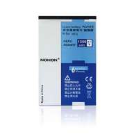 诺希(NOHON)加强版电池HTCG3