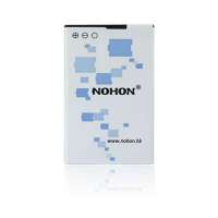 诺希(NOHON)加强版电池诺基亚BL-4CT