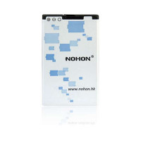 诺希 诺基亚电池 N97 MINI E5 N8 E7 803 N803 702T E6 N5 210 T7-00