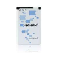 诺希(NOHON)加强版电池诺基亚BL-5CT