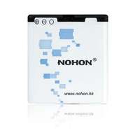 诺希(NOHON)加强版电池诺基亚BL-5F