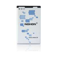 诺希(NOHON)加强版电池诺基亚BL-5J