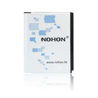 诺希(NOHON)加强版电池三星I908/I8000