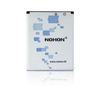 诺希(NOHON)加强版电池索爱BST-43