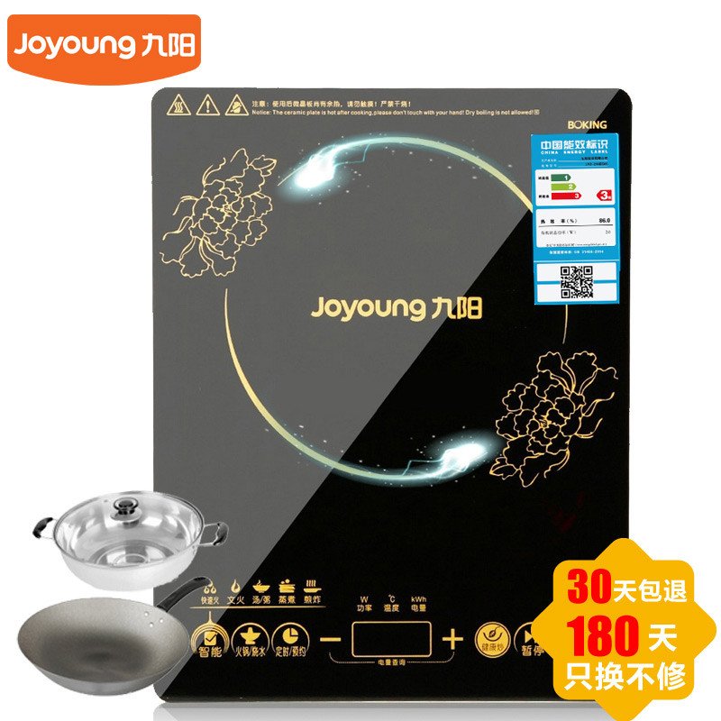 九阳(Joyoung)电磁炉JYC-21HEC05高清大图