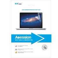 嘉速12.5英寸X220/X230系列笔记本液晶屏幕保护膜(磨砂)