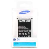 三星原装电池I9220