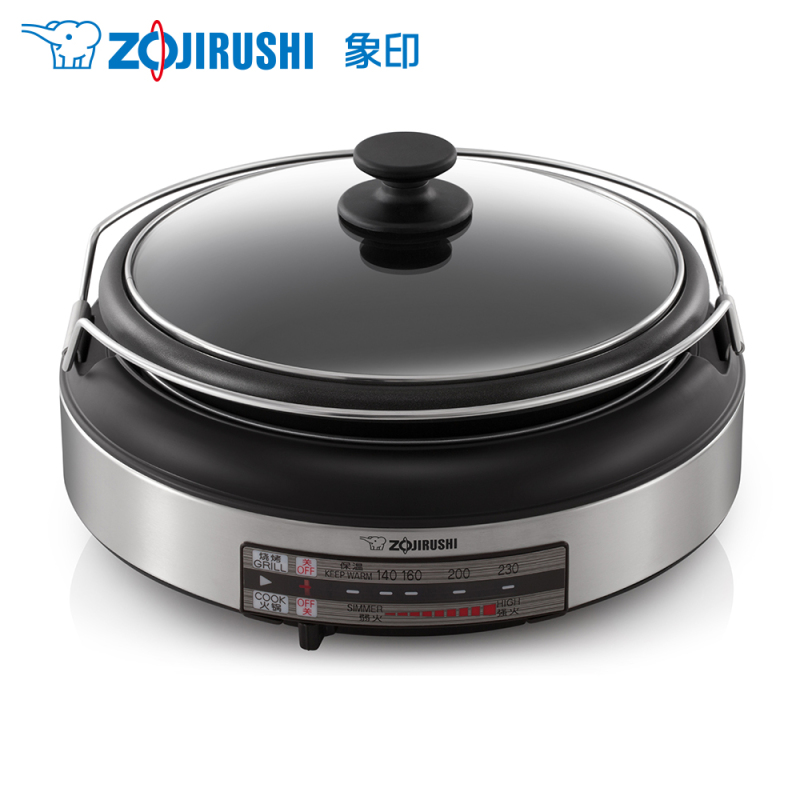 日本象印 EP-LAH15C 多功能电热火锅 2.3L 烧烤火锅两用电锅