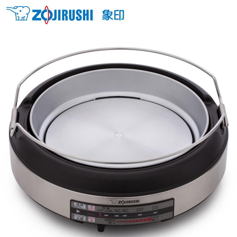 日本象印 EP-LAH15C 多功能电热火锅 2.3L 烧烤火锅两用电锅