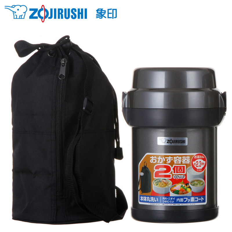 象印不锈钢真空便当盒SL-JAF14-SA