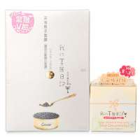 我的美丽日记深海鱼子面膜特惠装(加赠我的美丽日记橙花白睡莲水精华凝冻10ML)