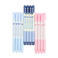 真彩 迪士尼 中性笔 D110046(12支蓝色0.35mm)