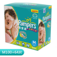 帮宝适电子商务渠道超薄干爽系列奥林匹克彩箱装中号