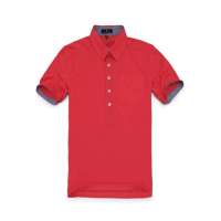 Justyle 国际设计师系列都市新贵男士短袖POLO JD22111006 红色(XXL)