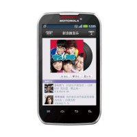 摩托罗拉 手机 XT550 (黑色)