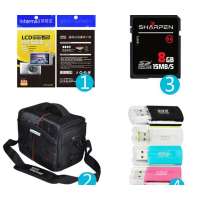 英特迈(InterMail)单反促销豪华装