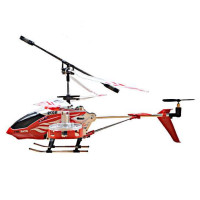 天翔金属版四通道红外线遥控飞机9079(陀螺仪)