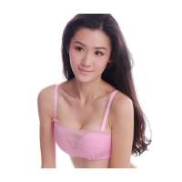 37度LOVE白色粉色抹胸式防走光文胸罩淡粉色(70)B22010