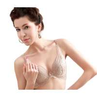 仙子宜岱公主系列时尚个性功能杯杏色(70B)1133