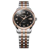 飞亚达卓雅系列男士石英表G280.MBM