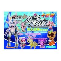 赛尔号战神联盟（卡修斯）