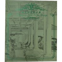 欧式别墅新古典