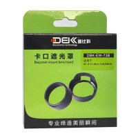 迪比科遮光罩EW-73B