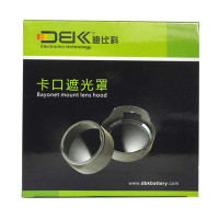 迪比科遮光罩HB-7