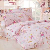 阳光生活全棉印花儿童单人四件套隐形的翅膀1.2M