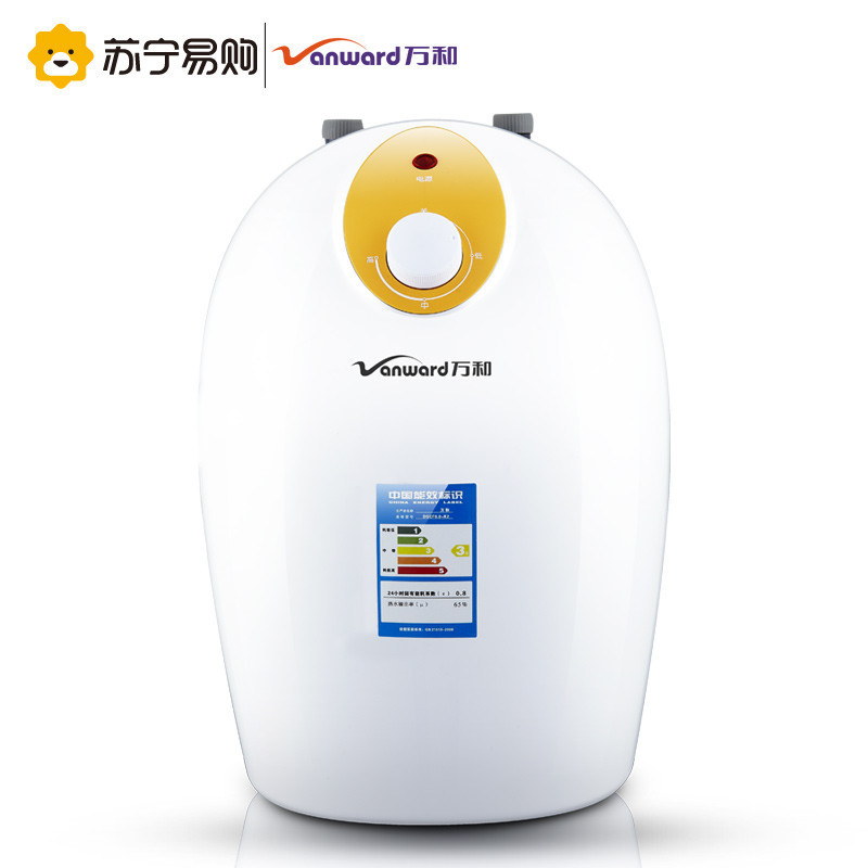 万和(Vanward)上出水式厨宝DSCF6.8-K2 厨房6.8L小帮手