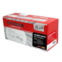 莱盛光标LS-BR2140TN激光打印机粉仓