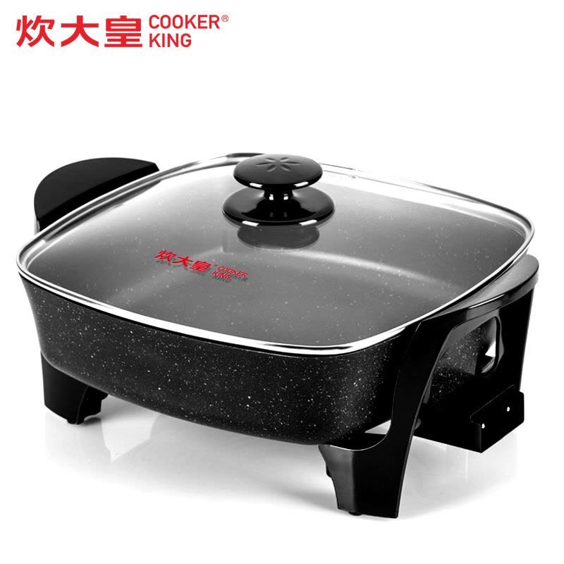 炊大皇(COOKER KING)电火锅家用小火锅 多功能韩式电热锅五档温控不沾大功率多用烧烤电器K3042图片