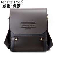 VIDENGPOLO威登保罗商务休闲斜挎包39502深棕色