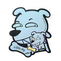 安尚(actto)异形动物鼠标垫MSP-14(狗)