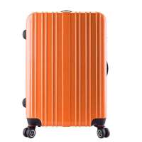 花花王子拉杆箱PC0823-20桔子色