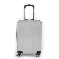花花王子拉杆箱PC0823-20银白色