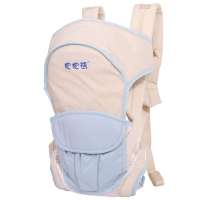 抱抱熊婴儿背带107浅蓝色