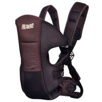 抱抱熊婴儿背带8816咖啡色