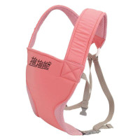 抱抱熊婴儿背带907粉红色