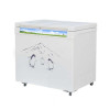 容声冷柜BCD-188C/J