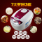 苏泊尔(SUPOR)电饭煲CFXB30FC118-60 3L 豪华智能