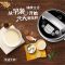 九阳(Joyoung)DJ13B-D600SG 免滤 全钢 多功能 豆浆机 米糊 果汁